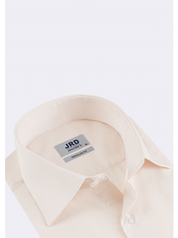 Košulja Dugih Rukava