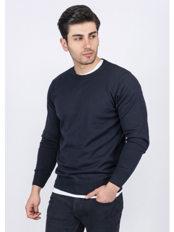 SLIM FIT PLETENA ODJEĆA NA OKRUGLI IZREZ