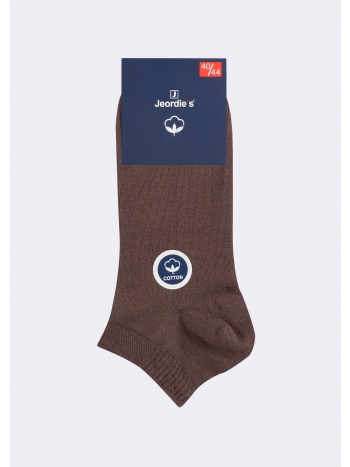 Coton Socks