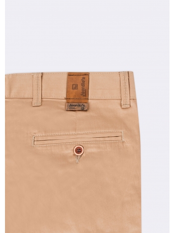 Casual Trousers