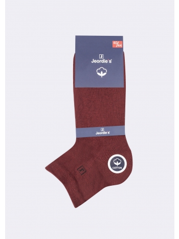 Coton Socks