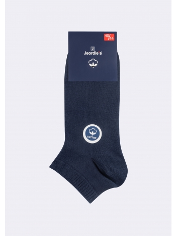 Coton Socks