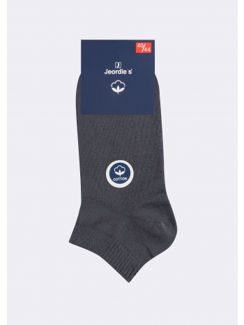 Coton Socks
