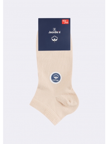 Coton Socks