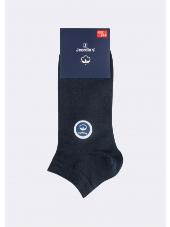 Coton Socks