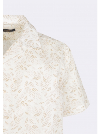 Košulja Kratkı Rukav