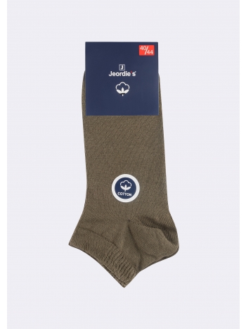 Coton Socks