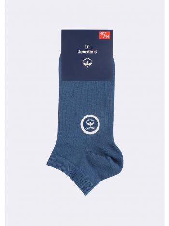 Coton Socks
